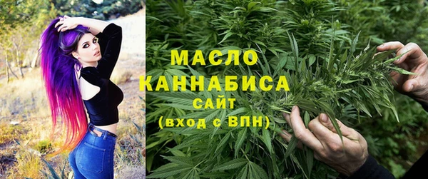 MESCALINE Володарск