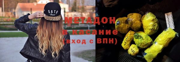кокс Волоколамск