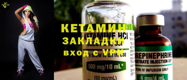 кокс Волоколамск
