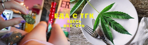 кокс Волоколамск