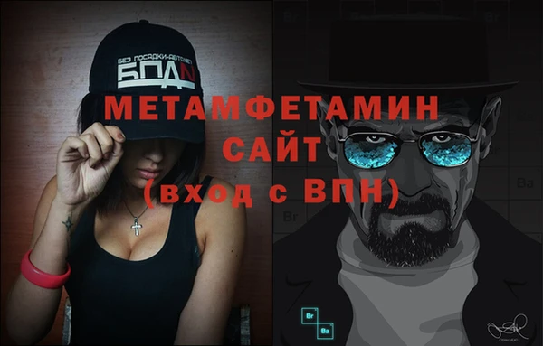 СК Волосово