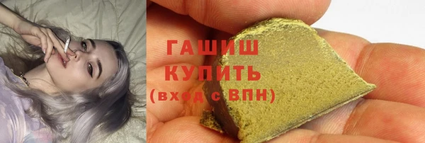 кокс Волоколамск