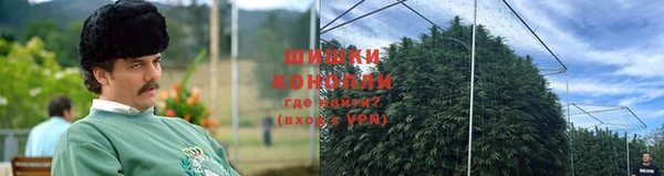 MESCALINE Володарск