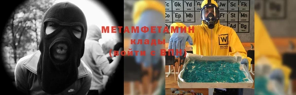 кокс Волоколамск