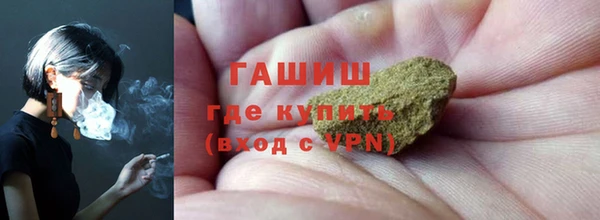 СК Волосово