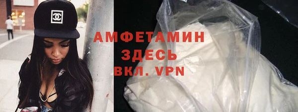 MESCALINE Володарск