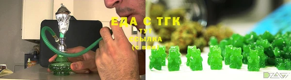 кокс Волоколамск