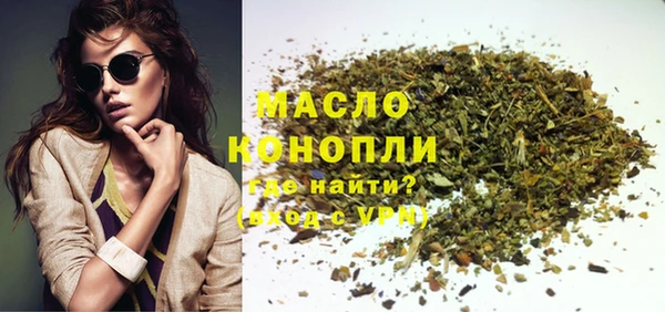 СК Волосово