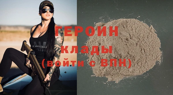 СК Волосово