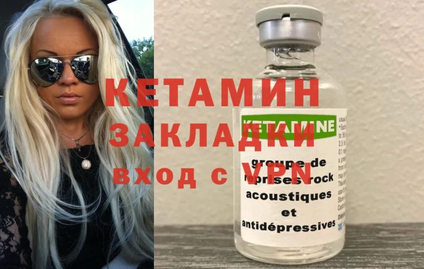 СК Волосово