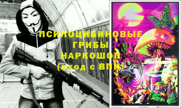 кокс Волоколамск