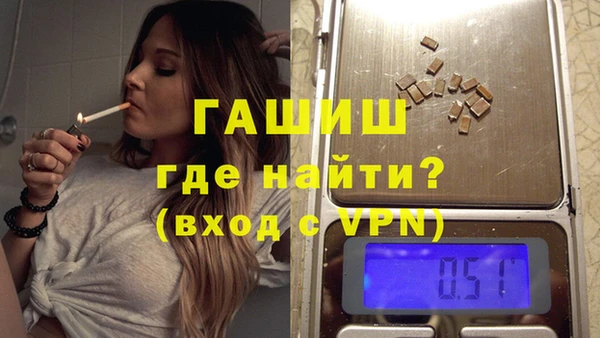 СК Волосово