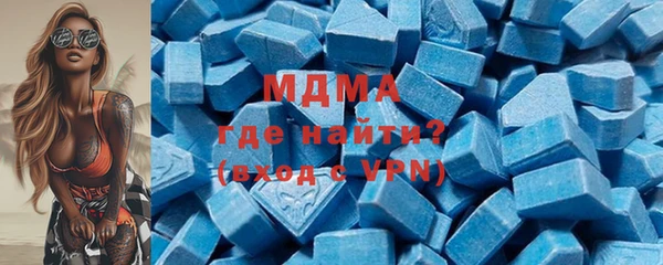 СК Волосово