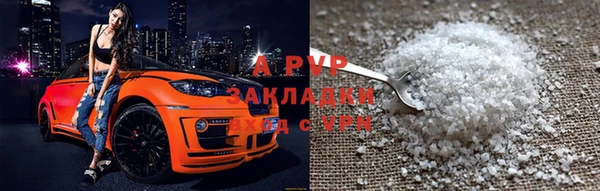 MESCALINE Володарск