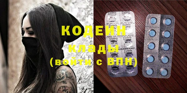 кокс Волоколамск