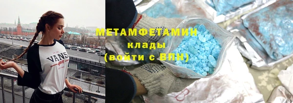 кокс Волоколамск