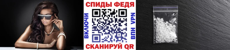 Первитин витя купить наркотик Гаврилов Посад
