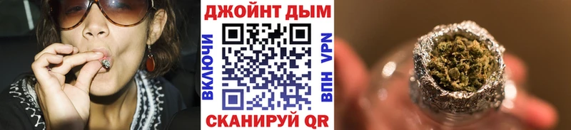 кракен как войти  Гаврилов Посад  Канабис VHQ 